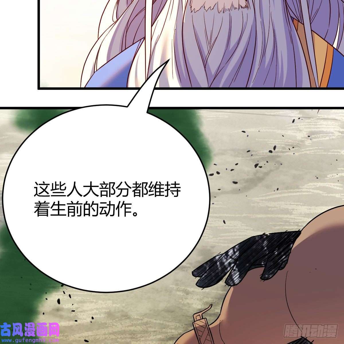 我有元婴NB症连更第八天！