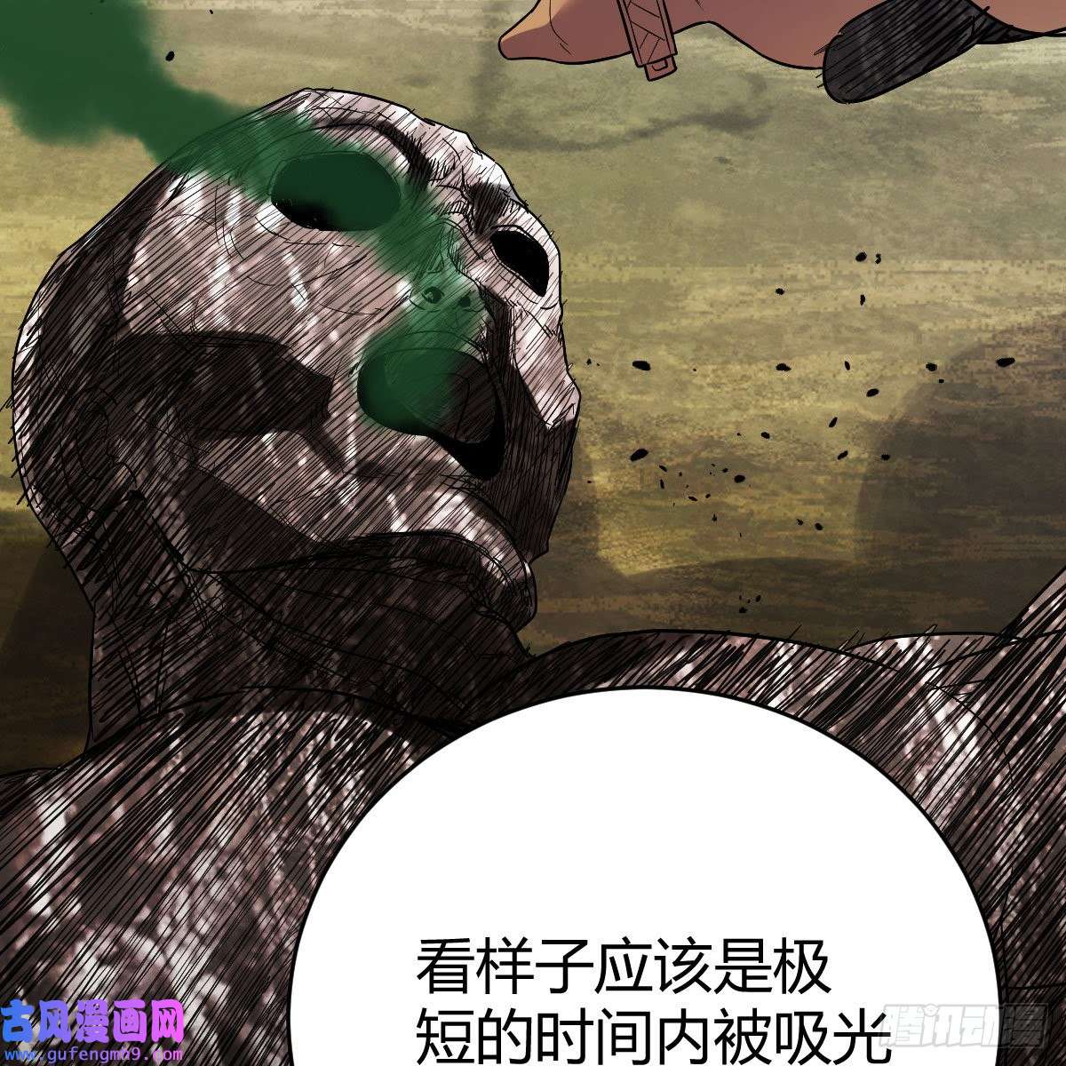 我有元婴NB症连更第八天！