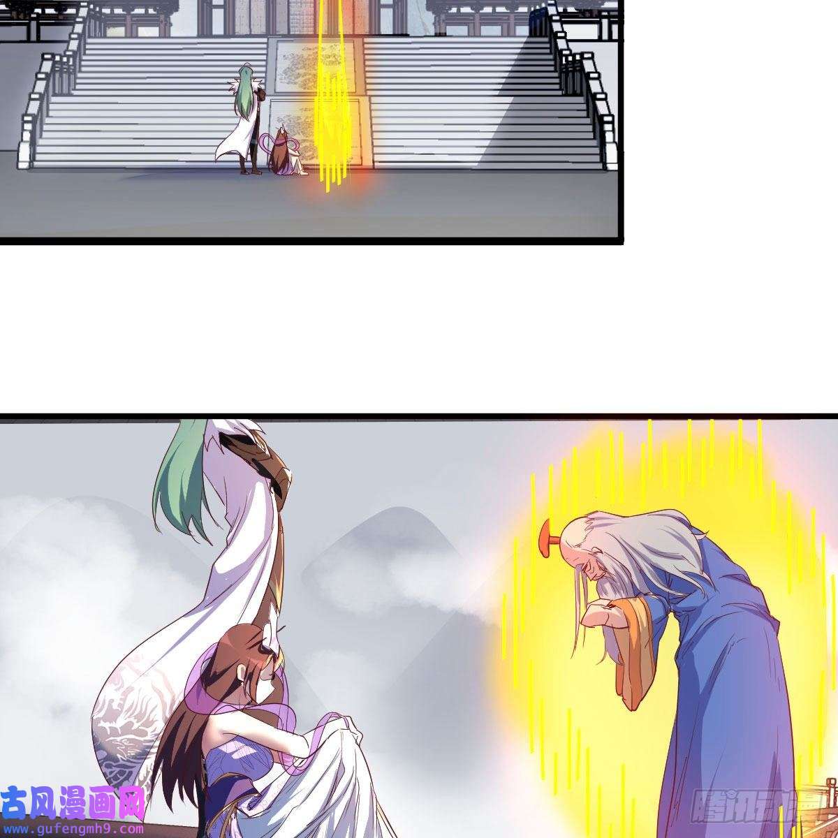 我有元婴NB症连更第八天！