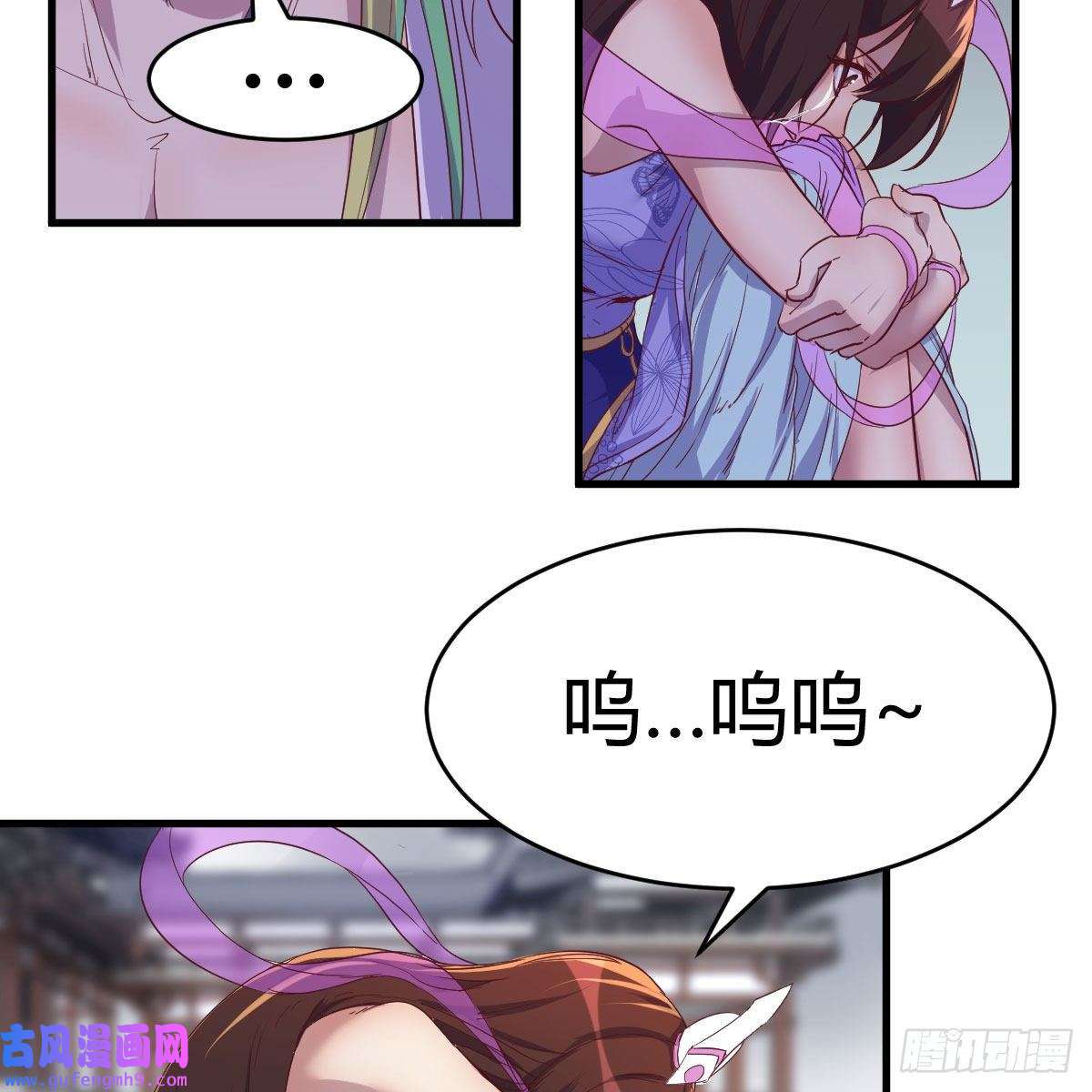 我有元婴NB症连更第八天！