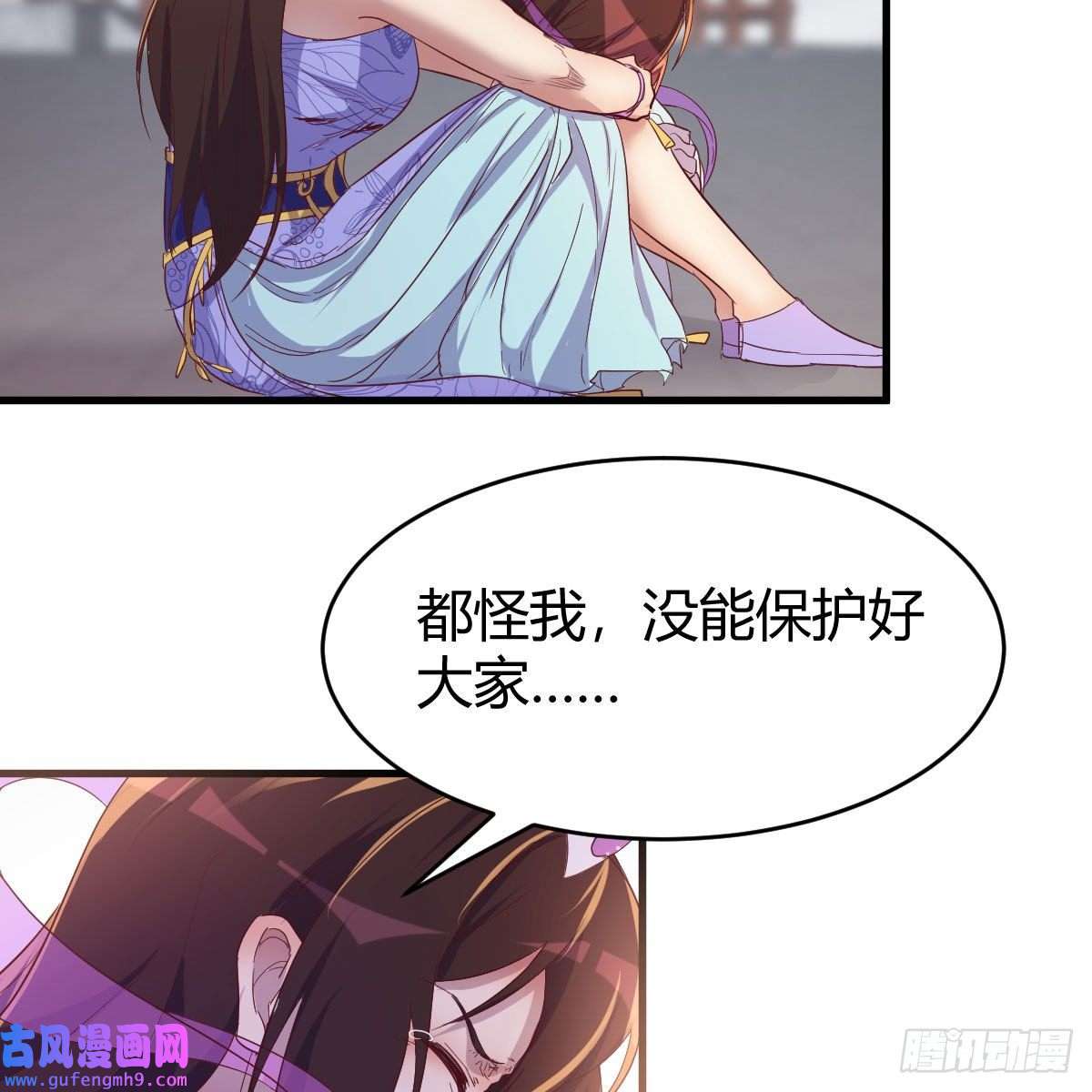 我有元婴NB症连更第八天！