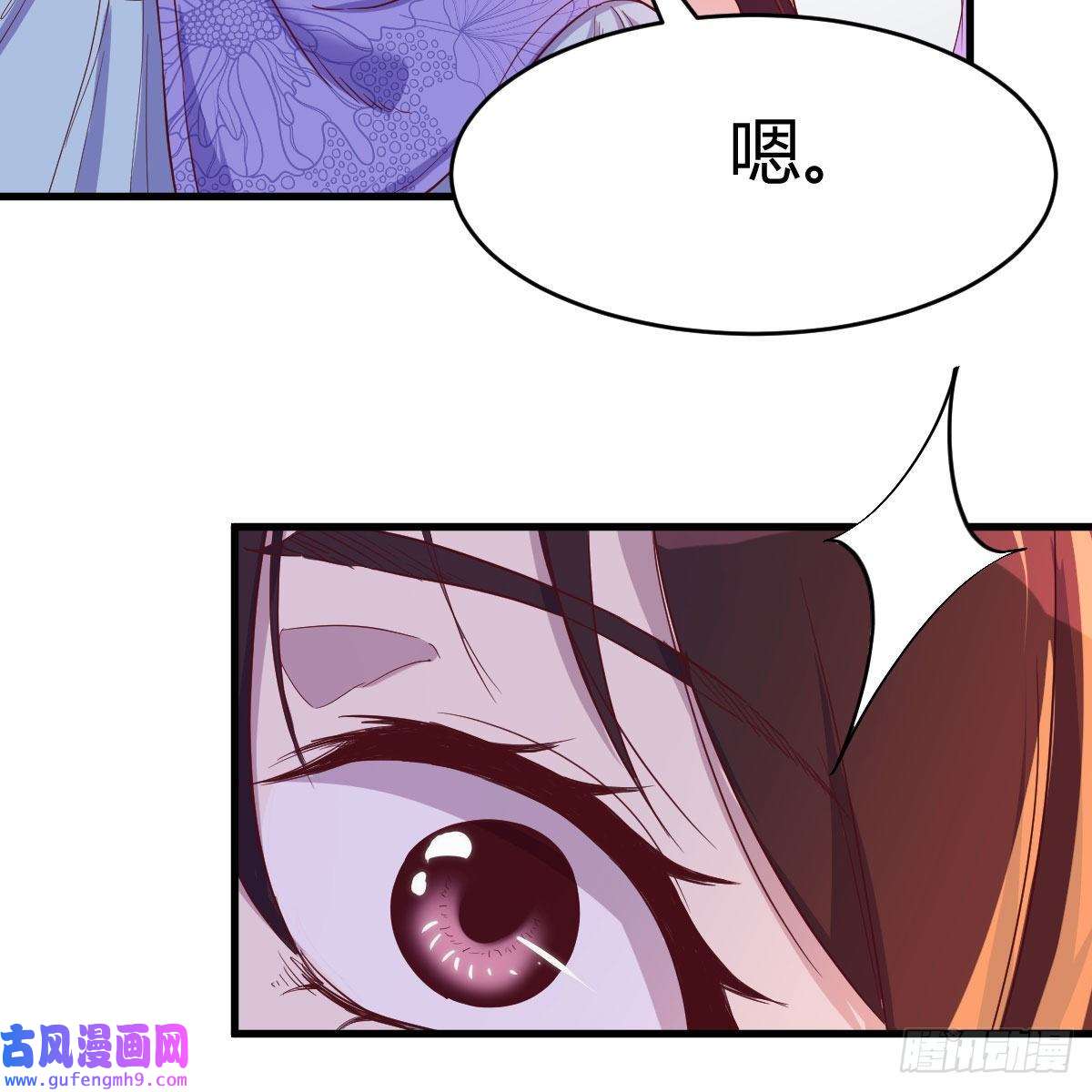 我有元婴NB症连更第八天！