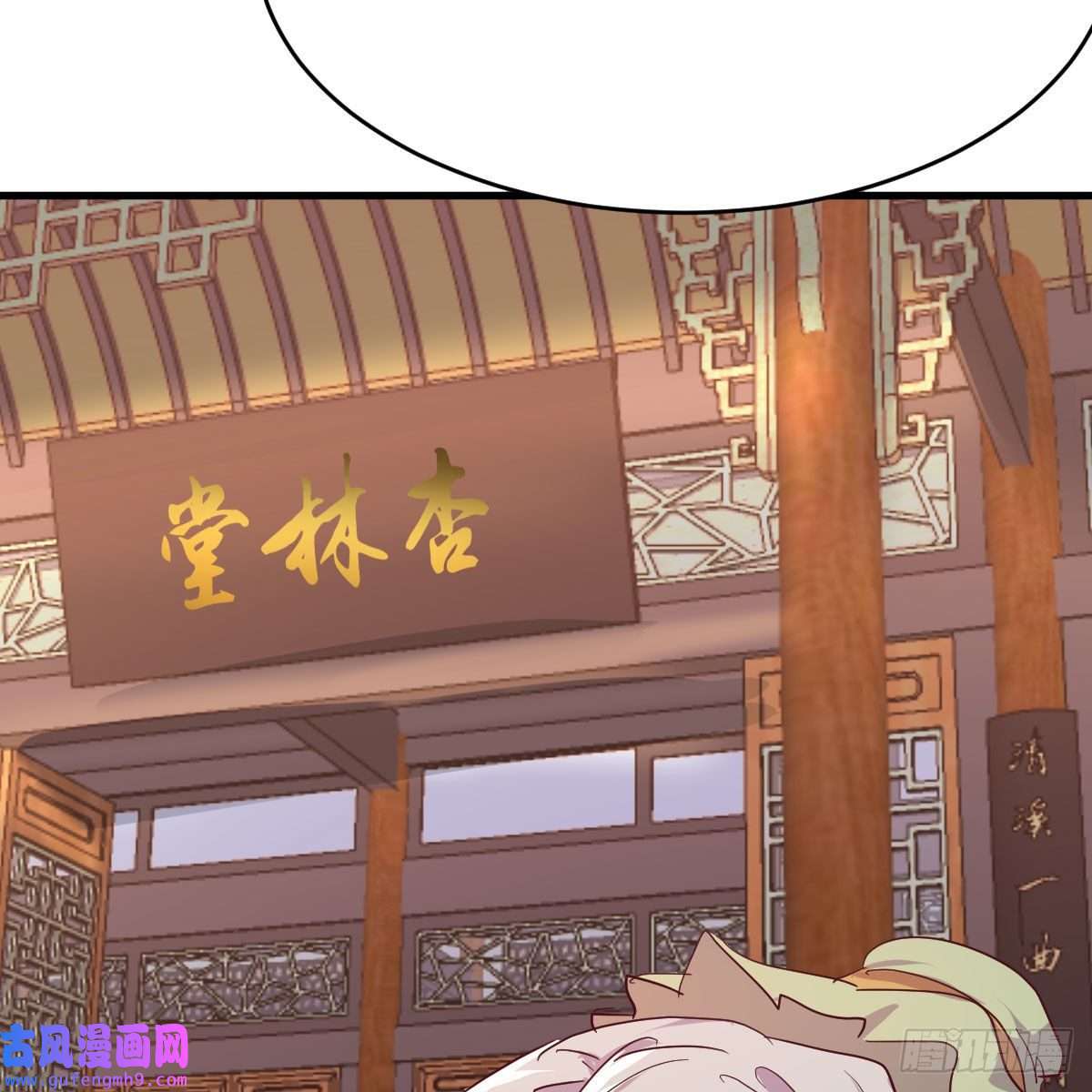 我有元婴NB症连更第八天！