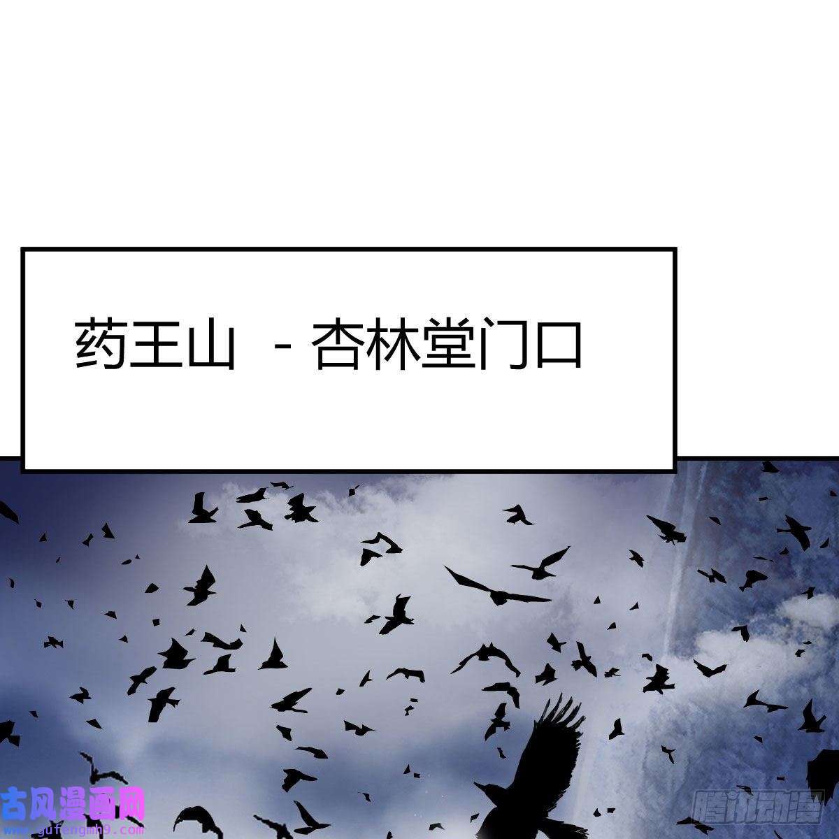 我有元婴NB症连更第八天！