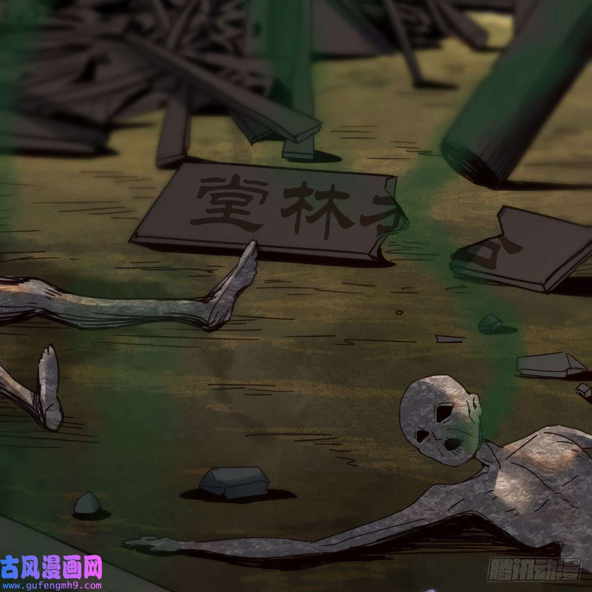 我有元婴NB症连更第八天！