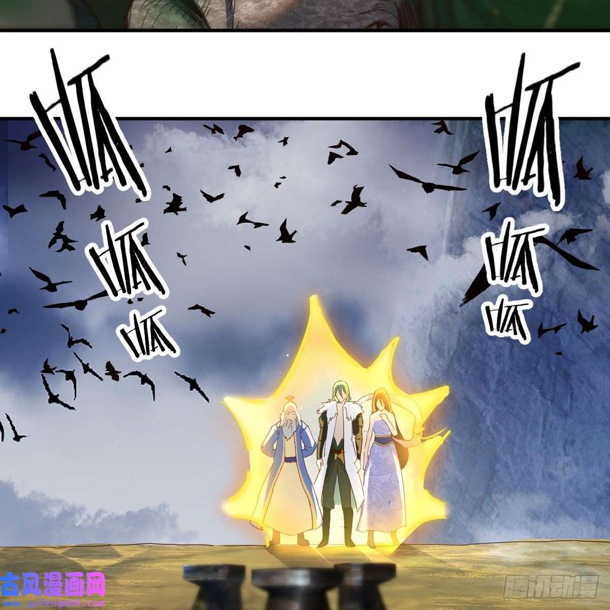 我有元婴NB症连更第八天！