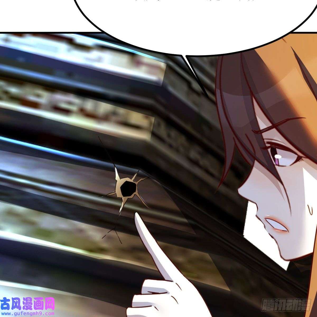 我有元婴NB症连更第八天！