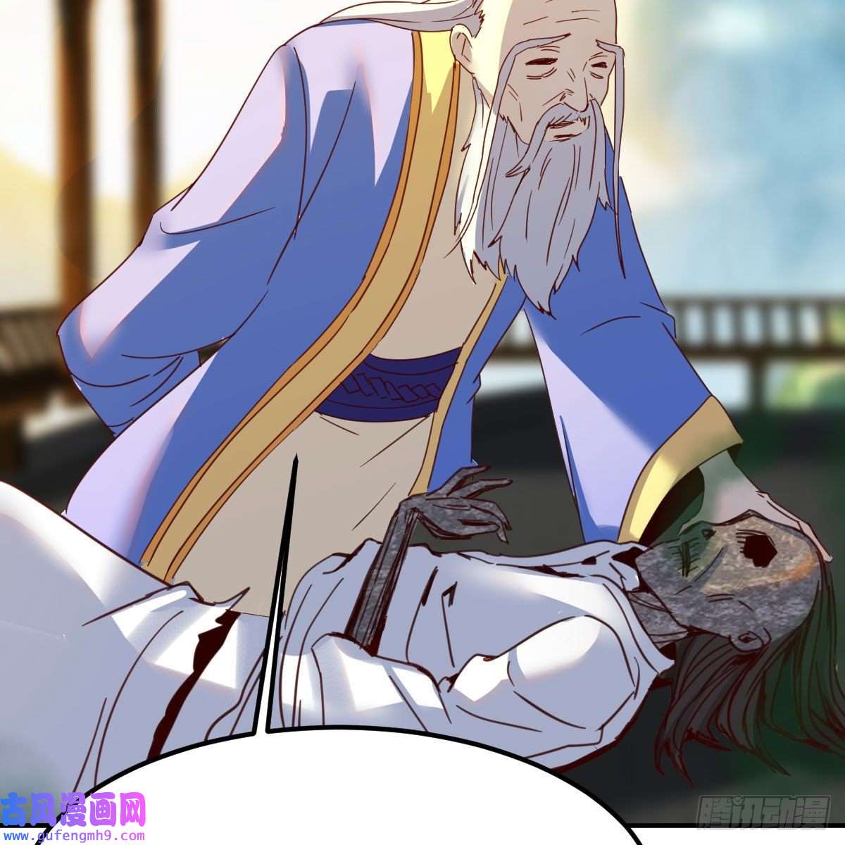 我有元婴NB症连更第八天！