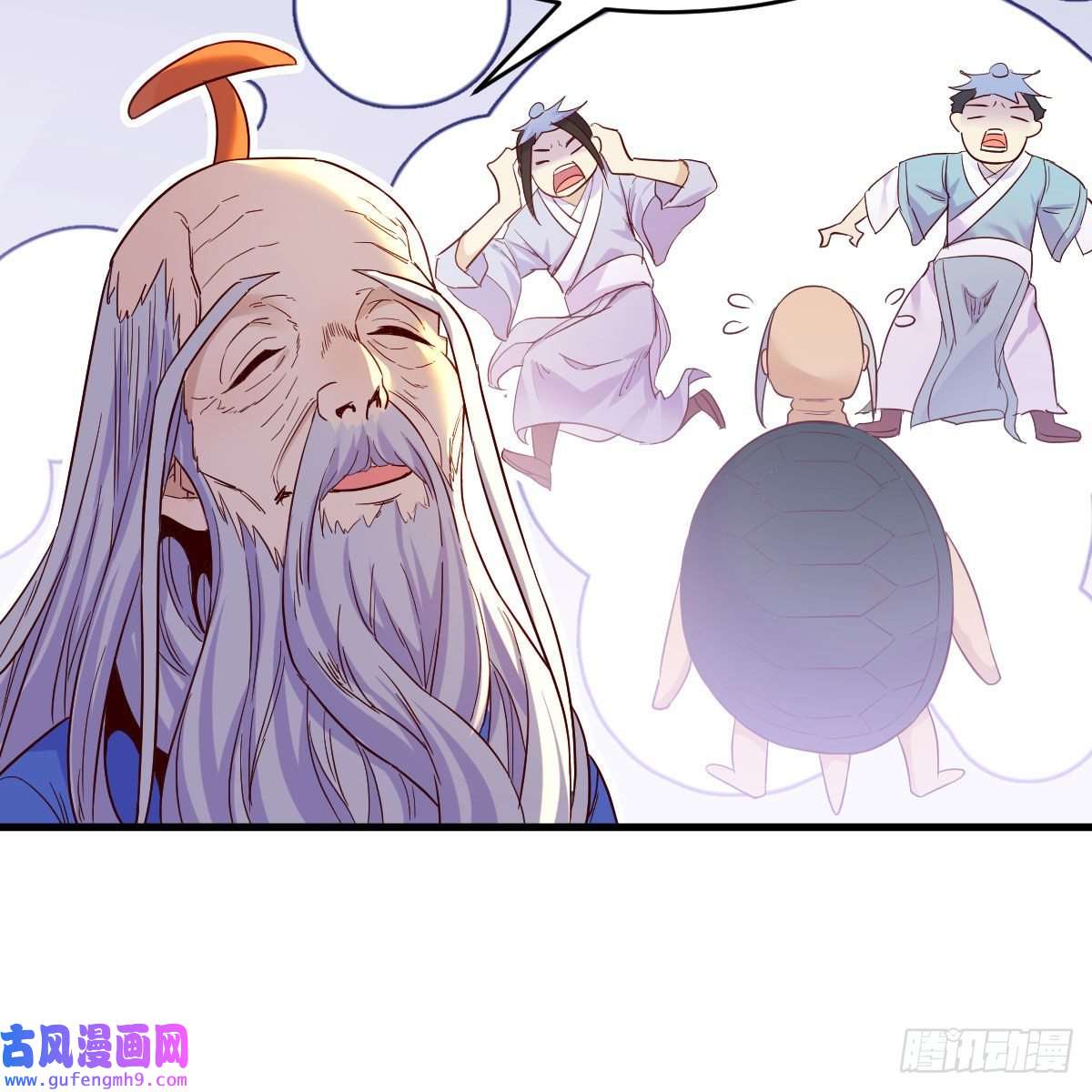 我有元婴NB症连更第八天！