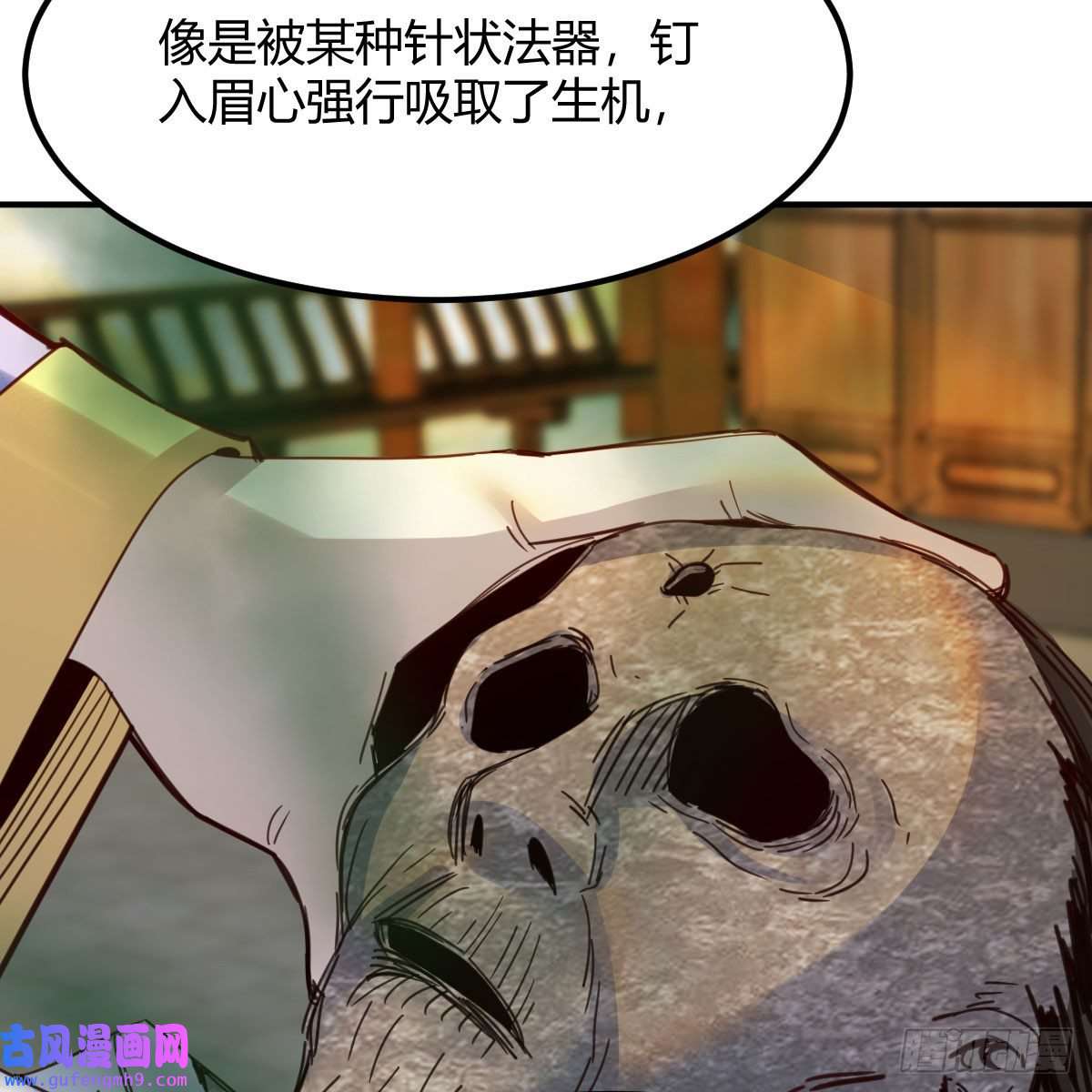 我有元婴NB症连更第八天！