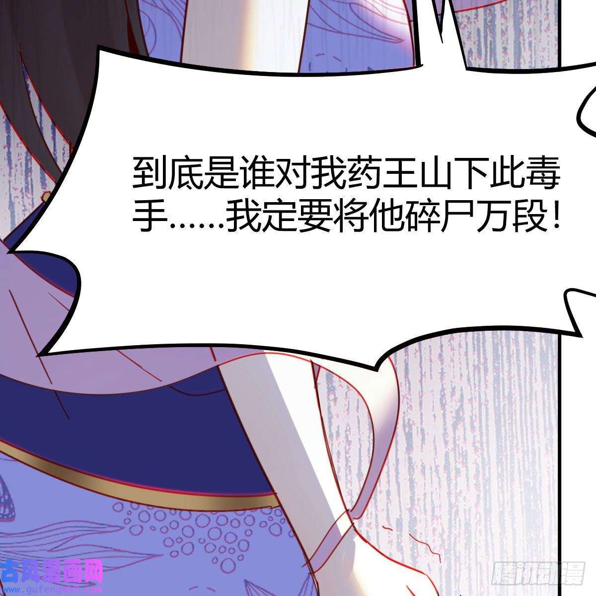 我有元婴NB症连更第八天！