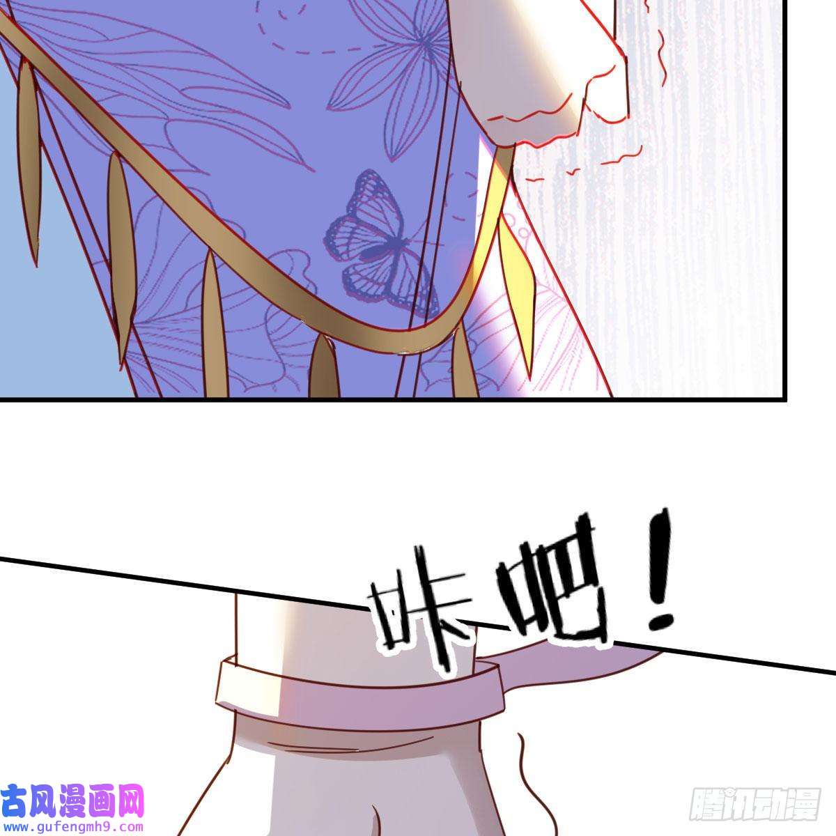 我有元婴NB症连更第八天！