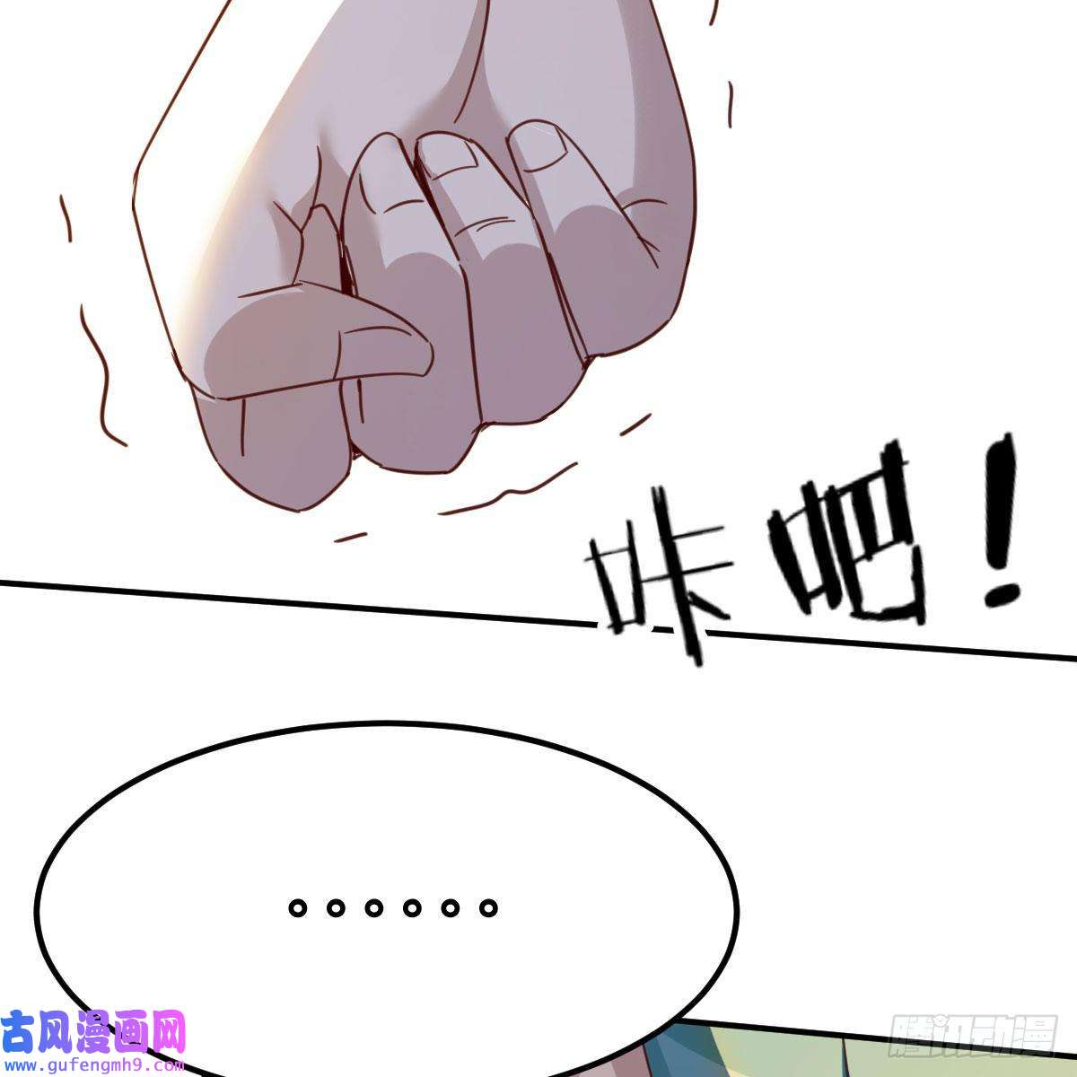 我有元婴NB症连更第八天！