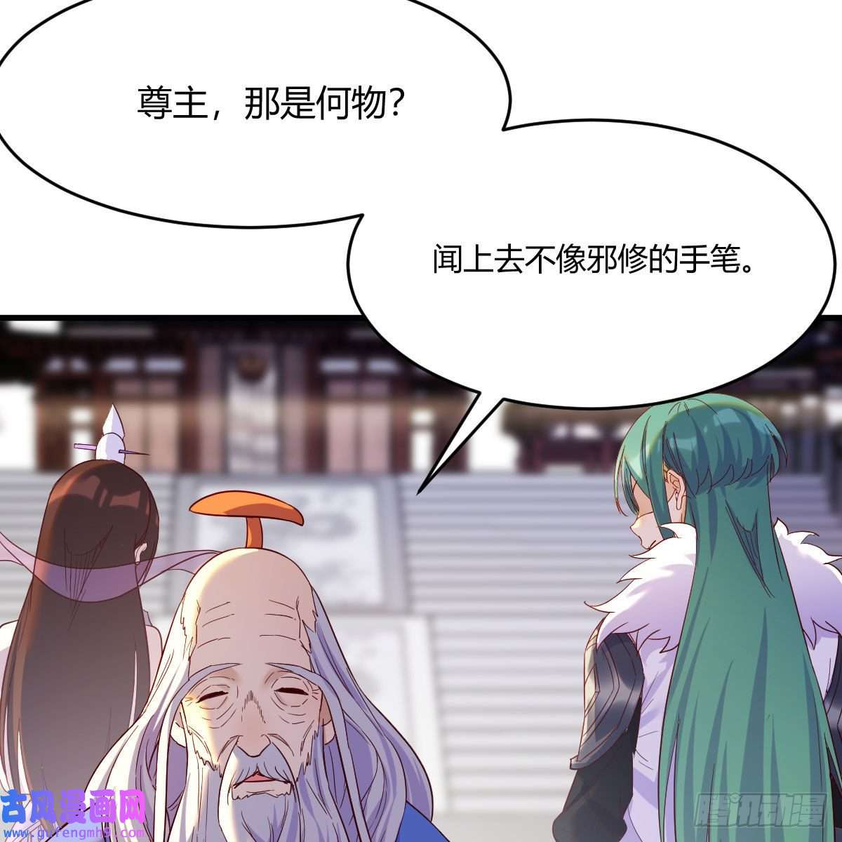 我有元婴NB症连更第八天！