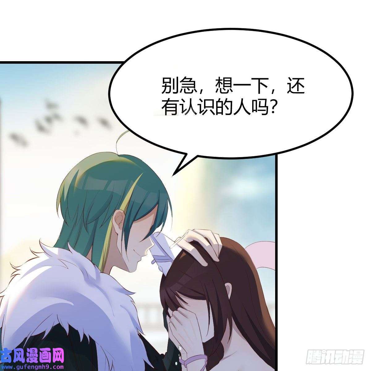 我有元婴NB症连更第九天！