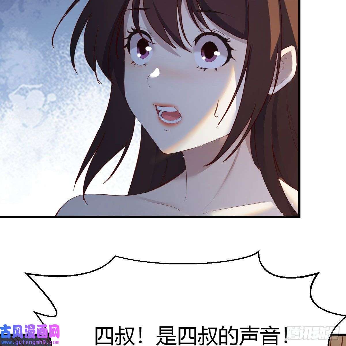 我有元婴NB症连更第九天！