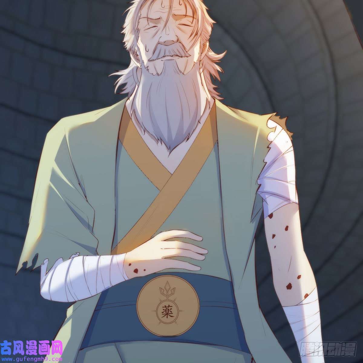 我有元婴NB症连更第九天！