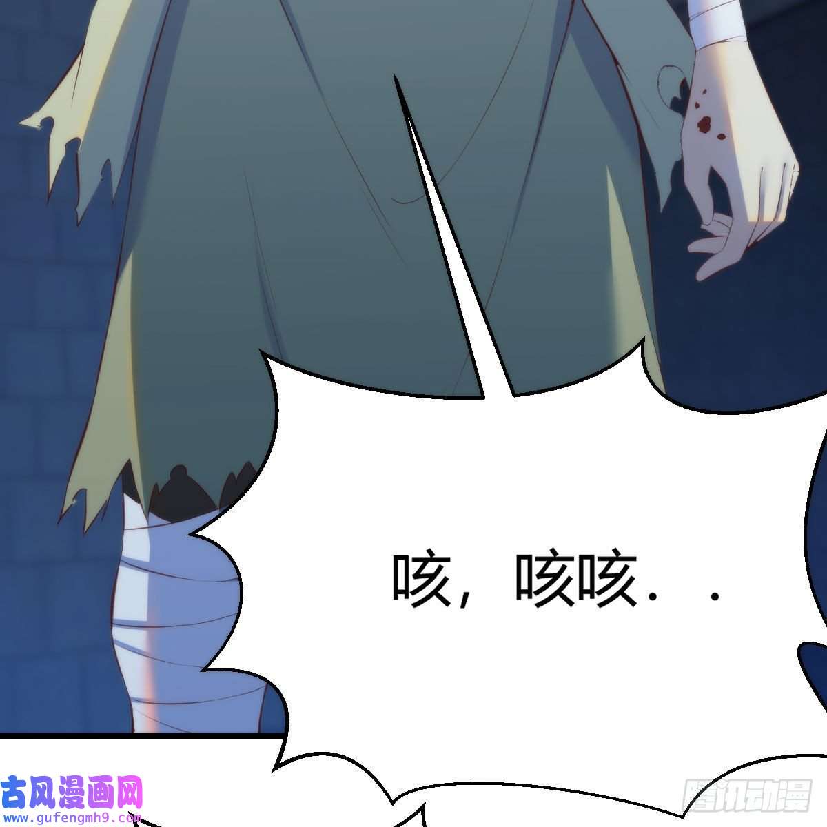 我有元婴NB症连更第九天！