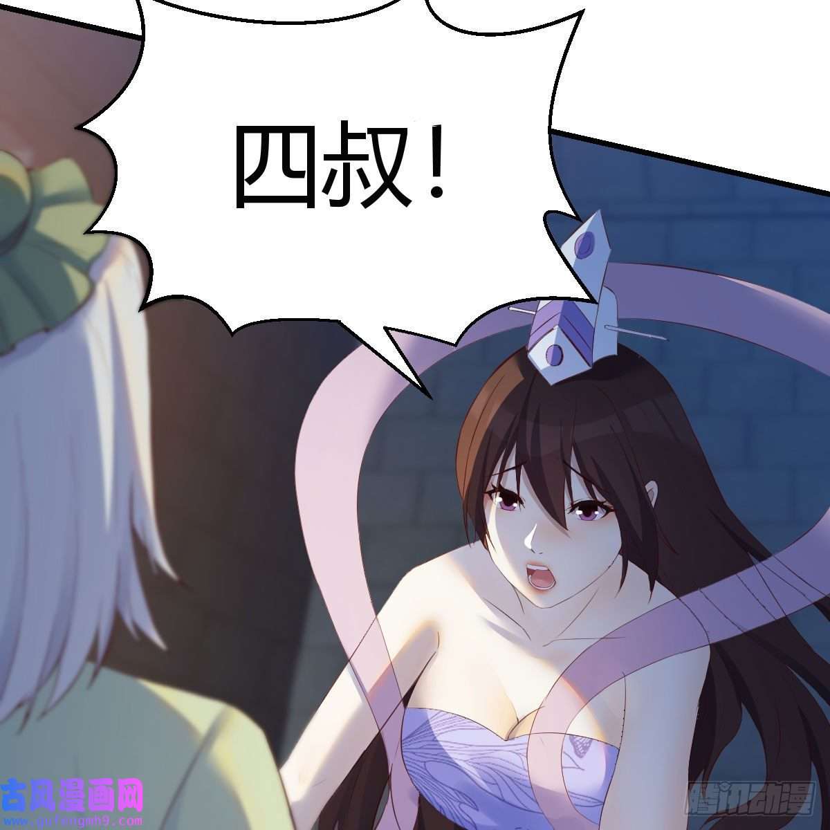 我有元婴NB症连更第九天！