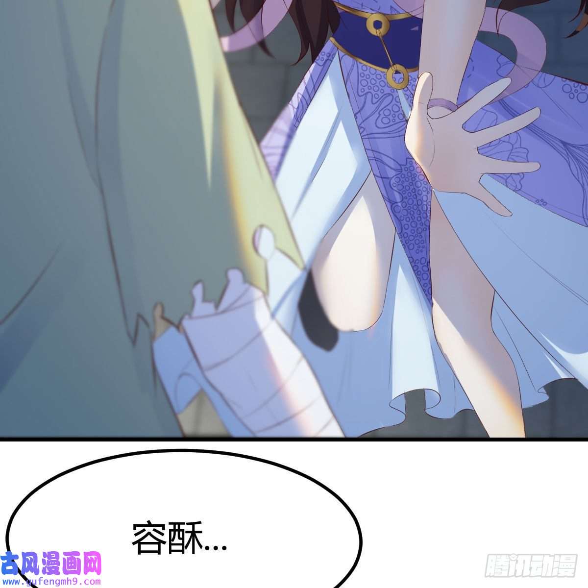 我有元婴NB症连更第九天！