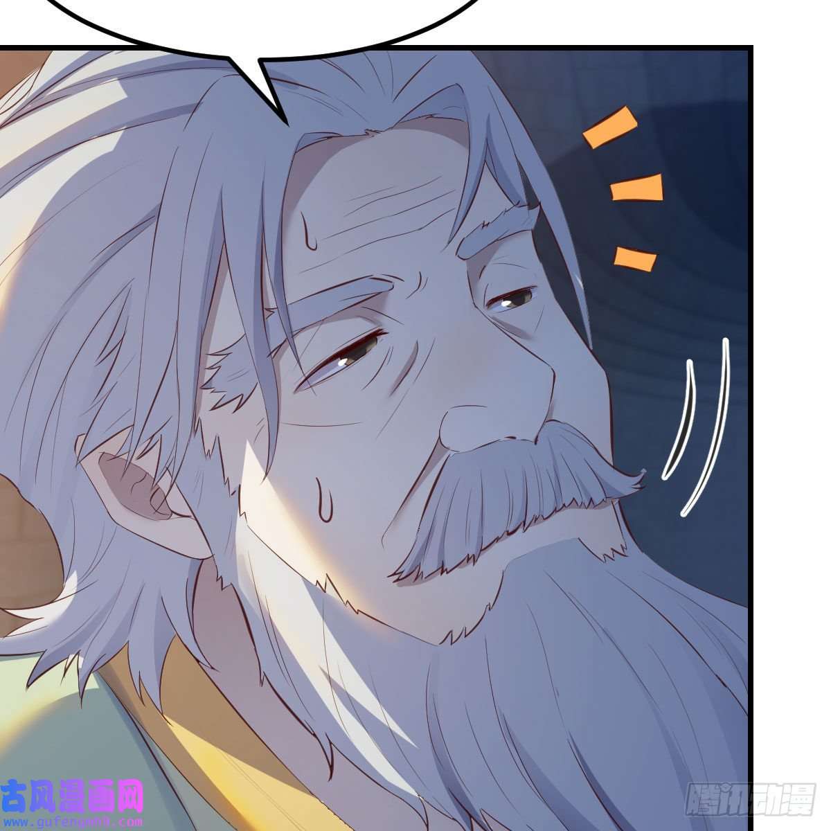 我有元婴NB症连更第九天！