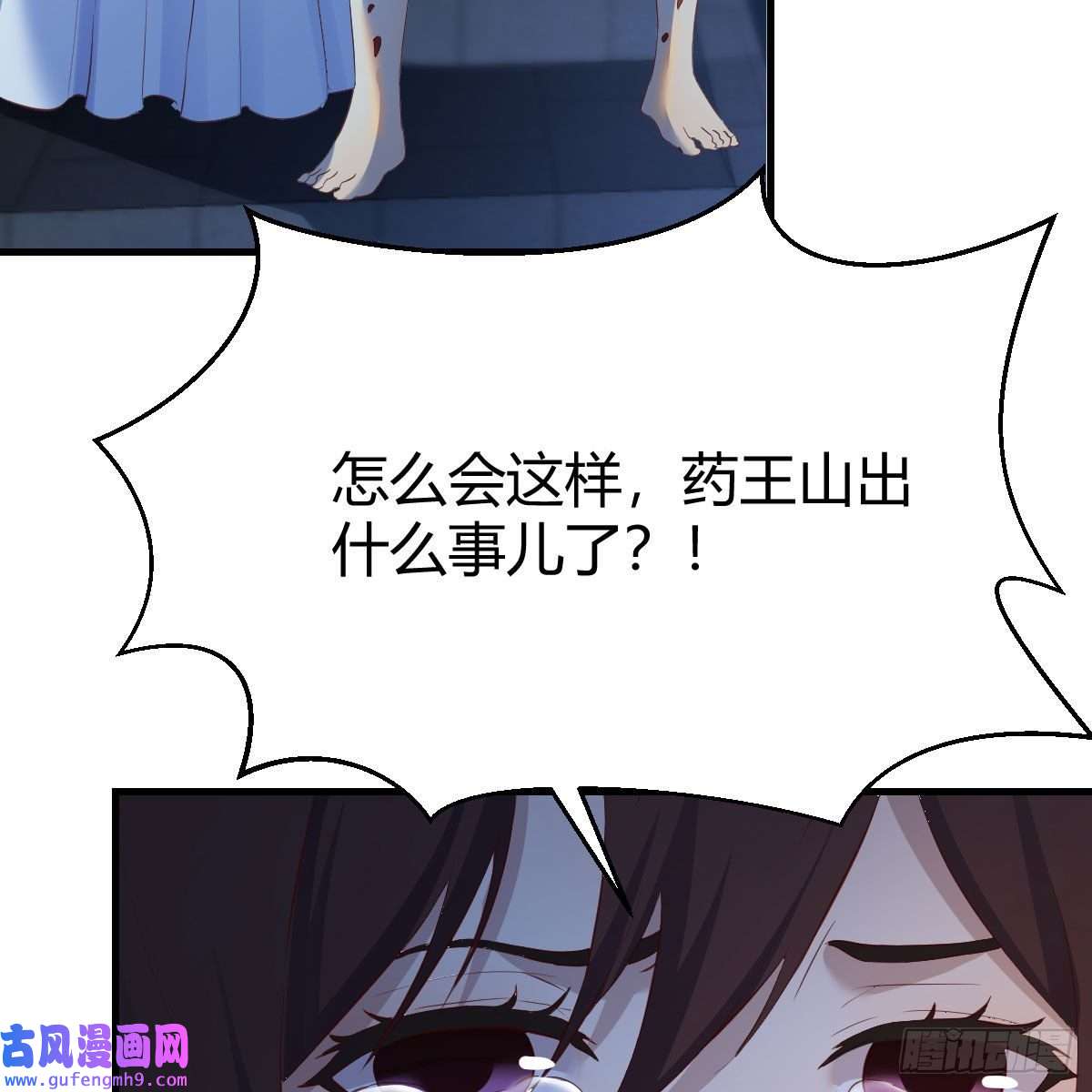 我有元婴NB症连更第九天！