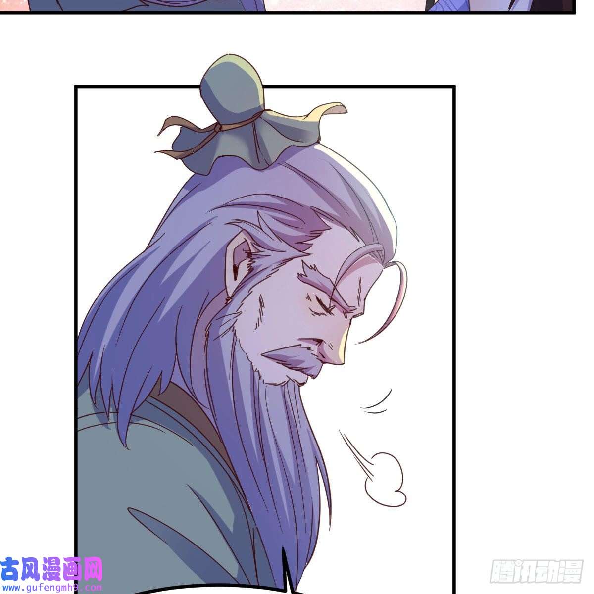 我有元婴NB症连更第九天！