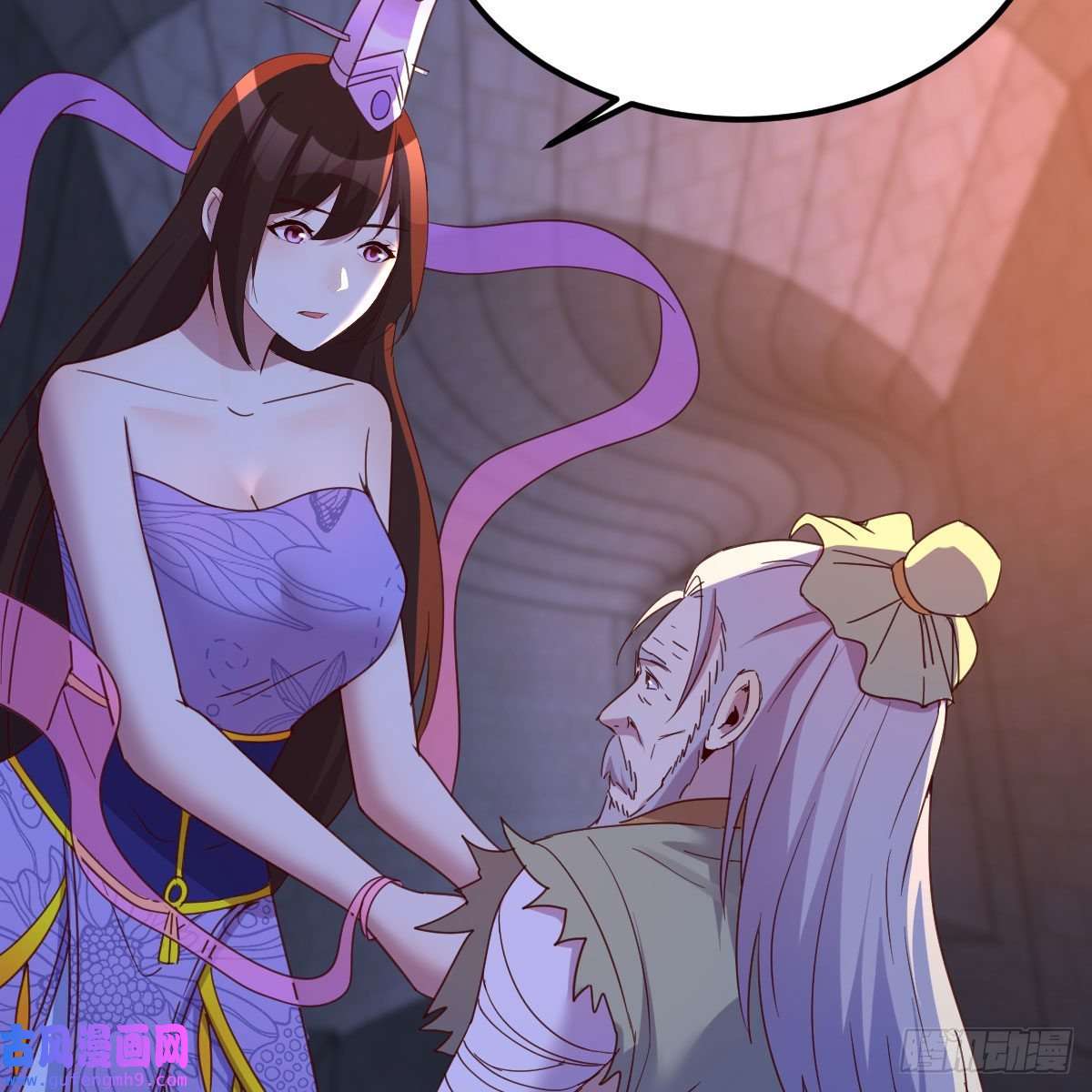 我有元婴NB症连更第九天！