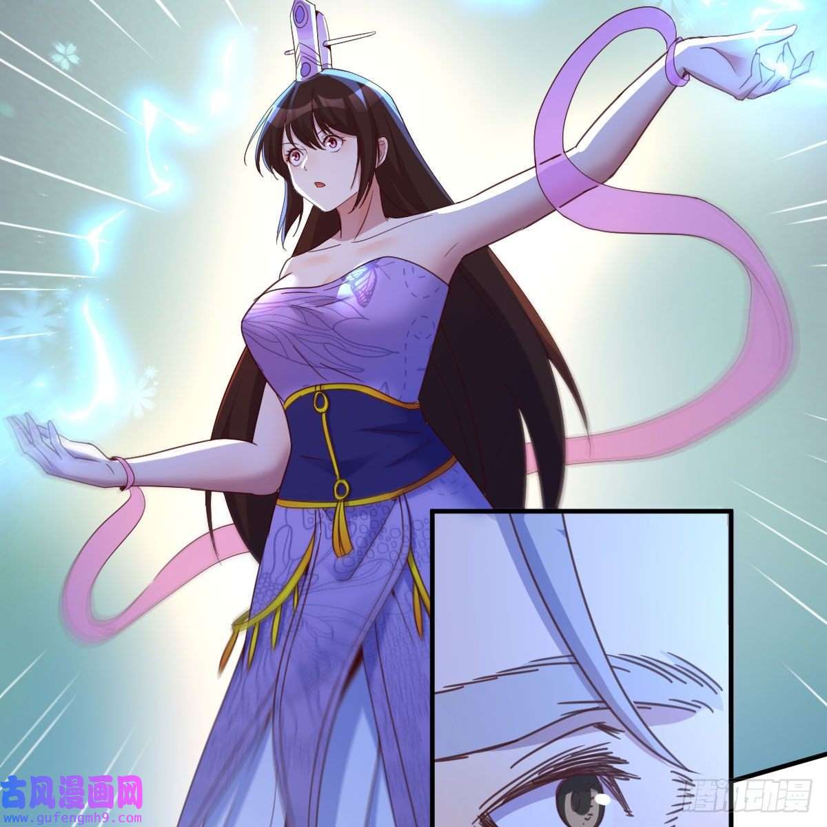 我有元婴NB症连更第九天！