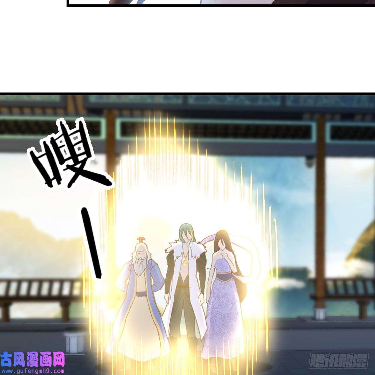 我有元婴NB症连更第九天！