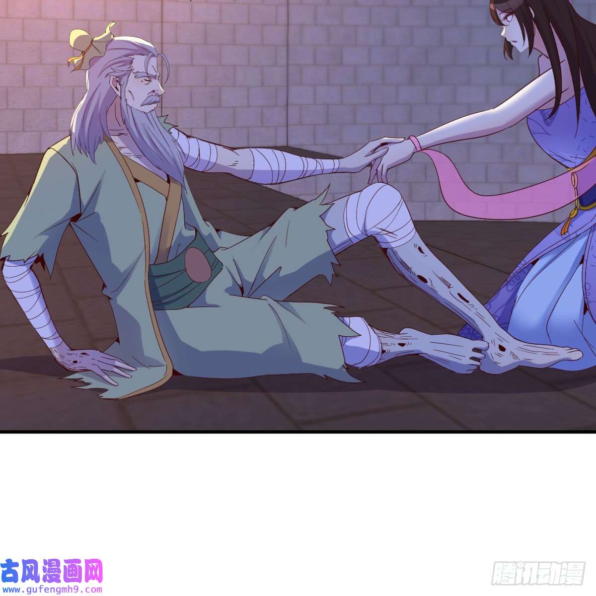 我有元婴NB症连更第九天！