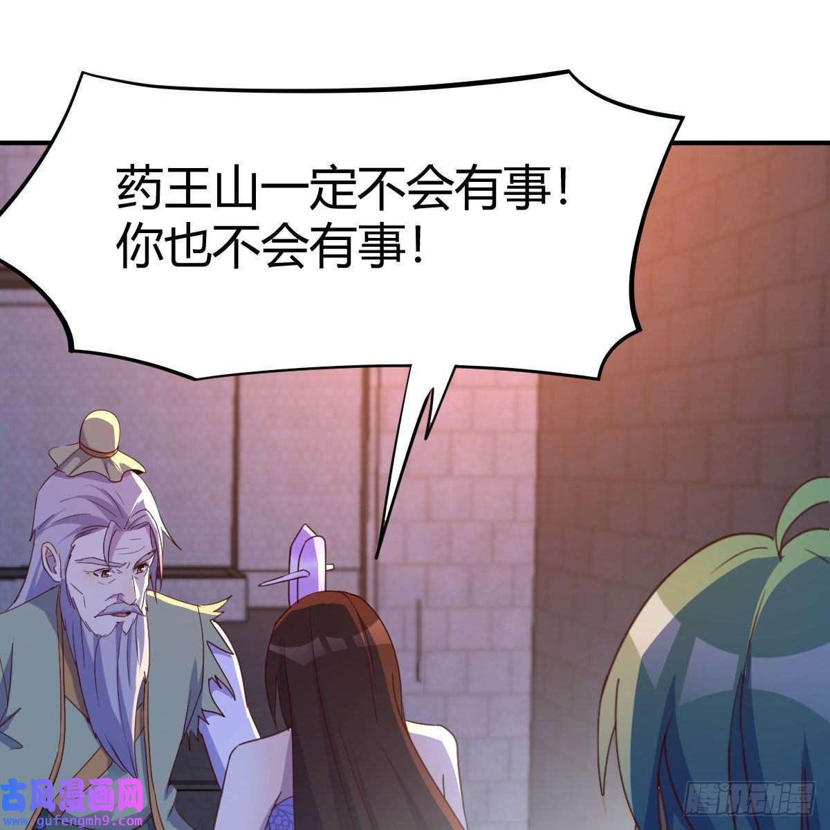 我有元婴NB症连更第九天！