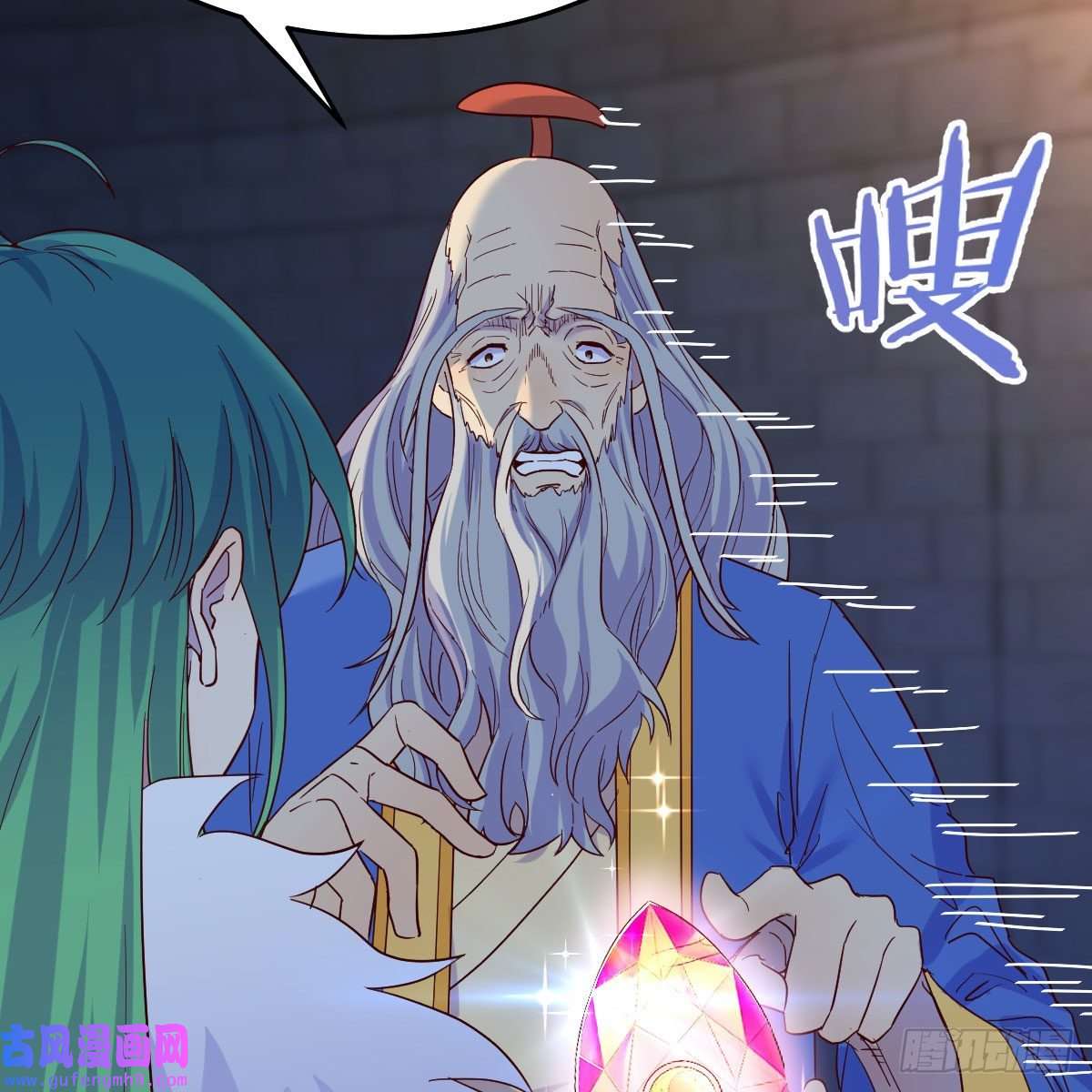 我有元婴NB症连更第九天！