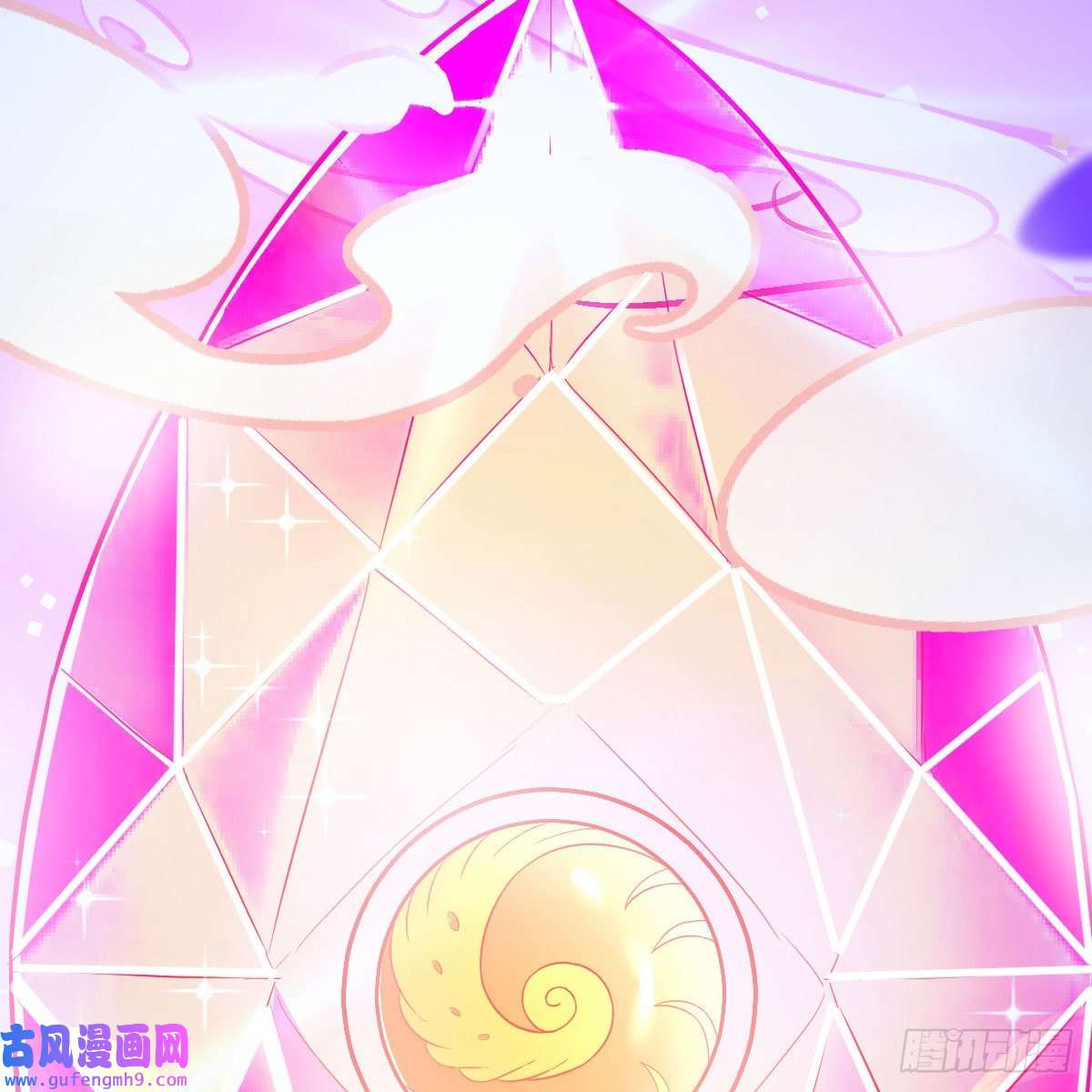 我有元婴NB症连更第九天！