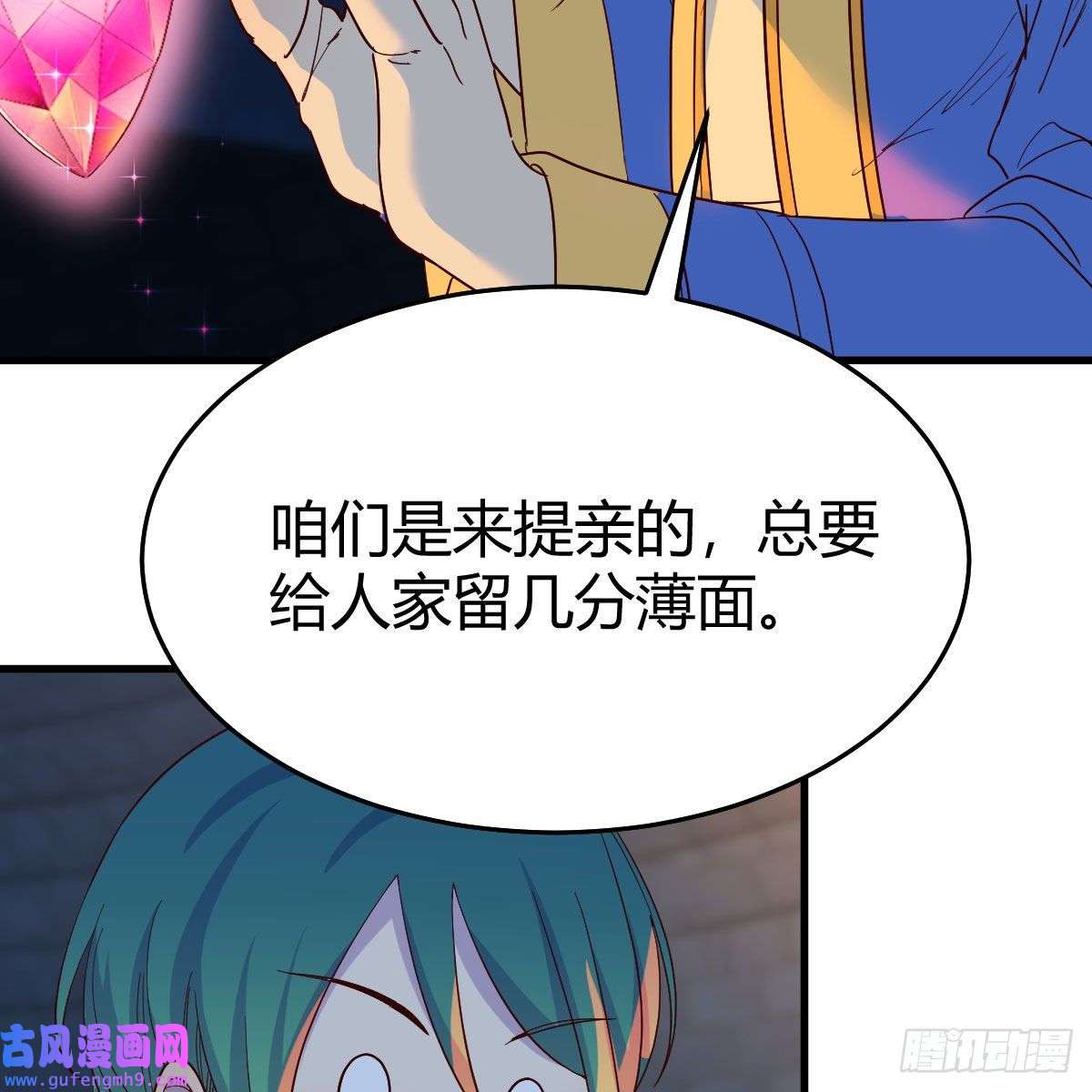 我有元婴NB症连更第九天！