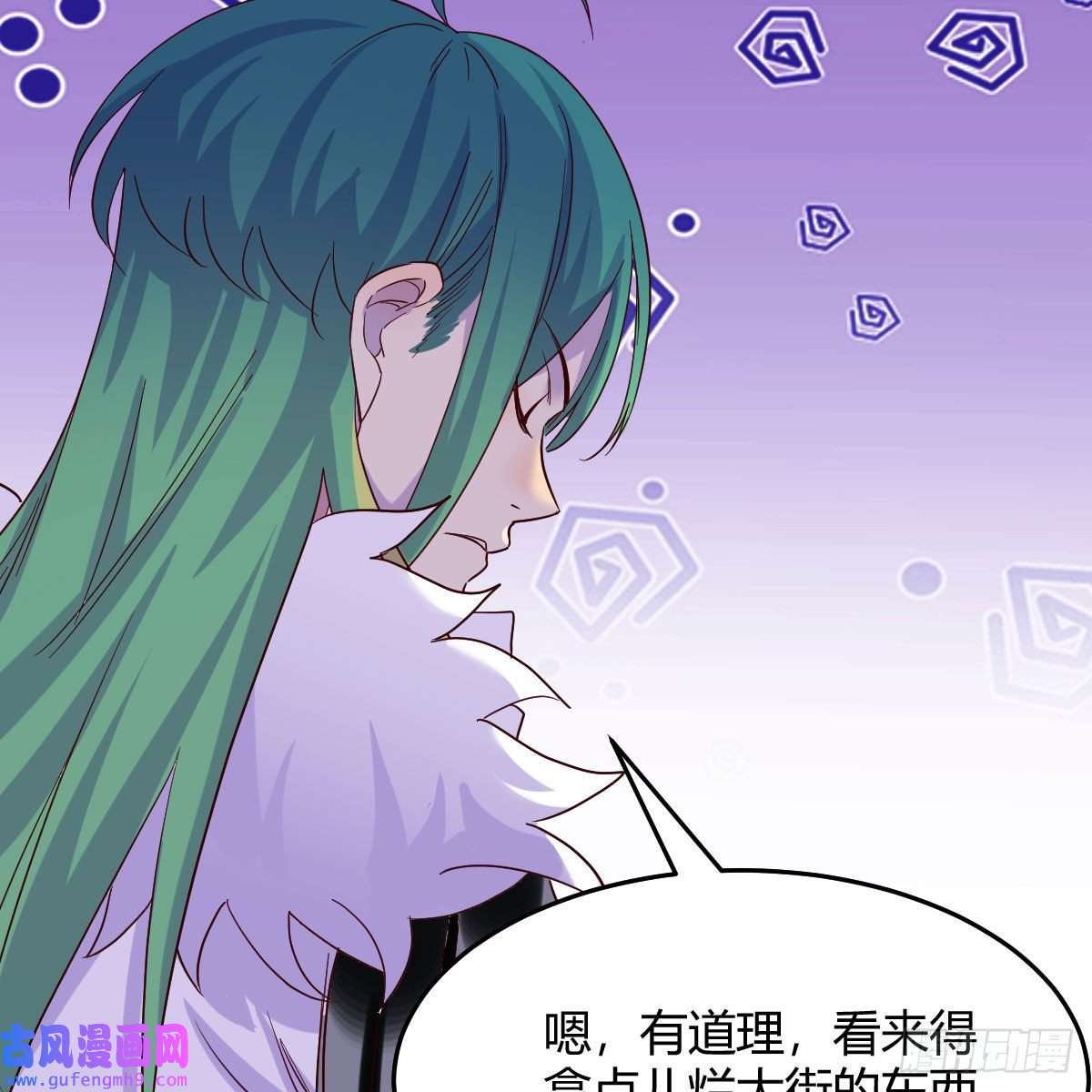 我有元婴NB症连更第九天！