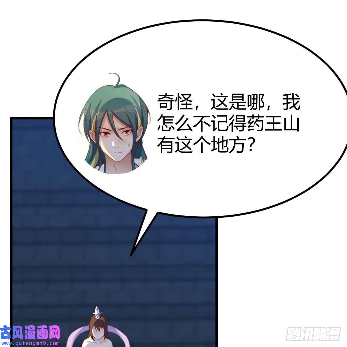 我有元婴NB症连更第九天！