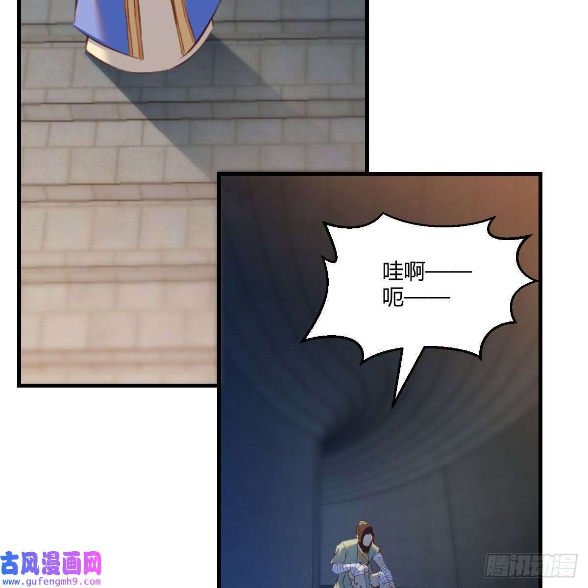 我有元婴NB症连更第九天！