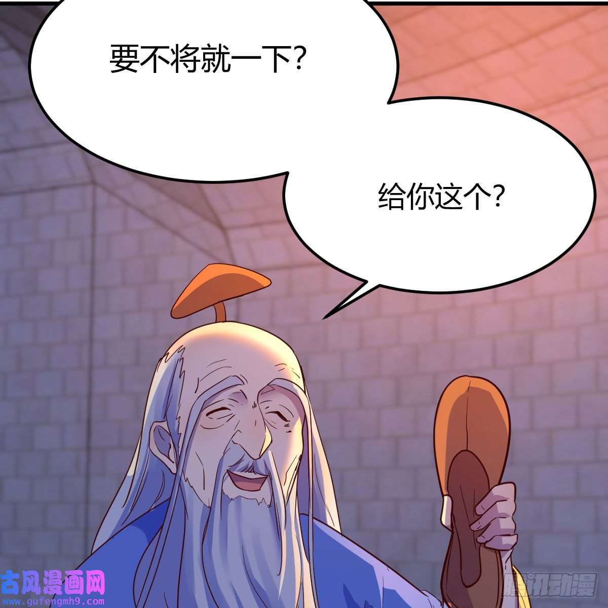 我有元婴NB症连更第十天！