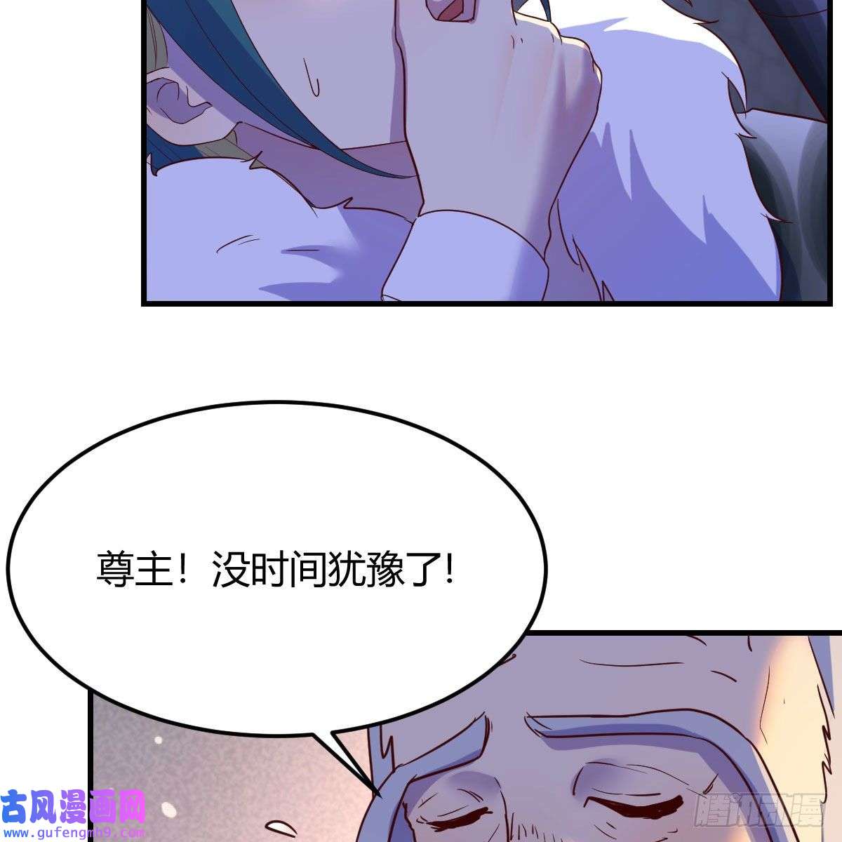 我有元婴NB症连更第十天！