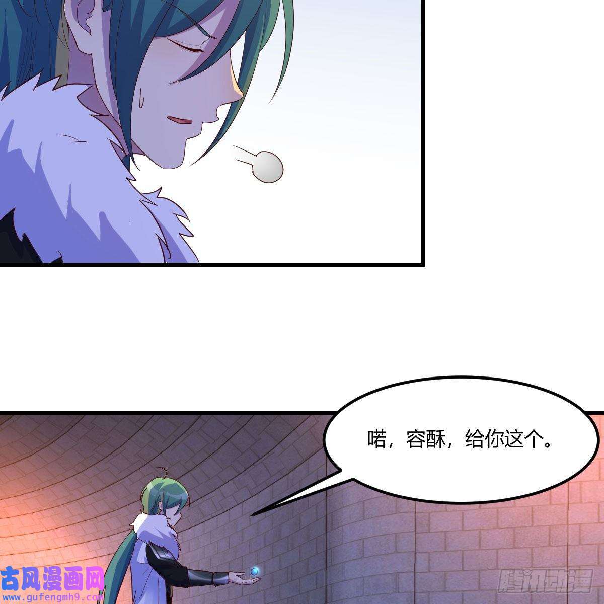 我有元婴NB症连更第十天！