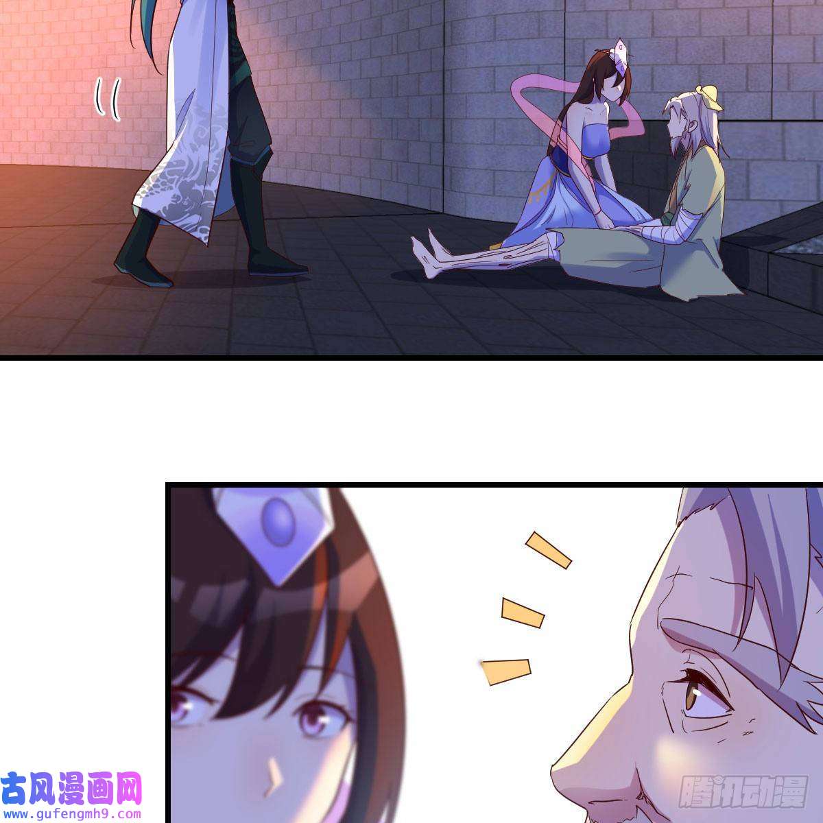 我有元婴NB症连更第十天！