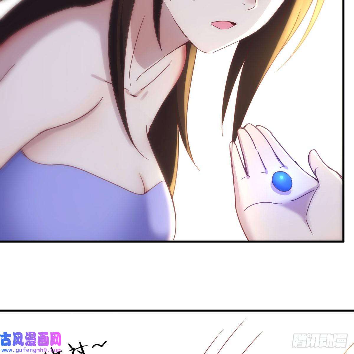 我有元婴NB症连更第十天！