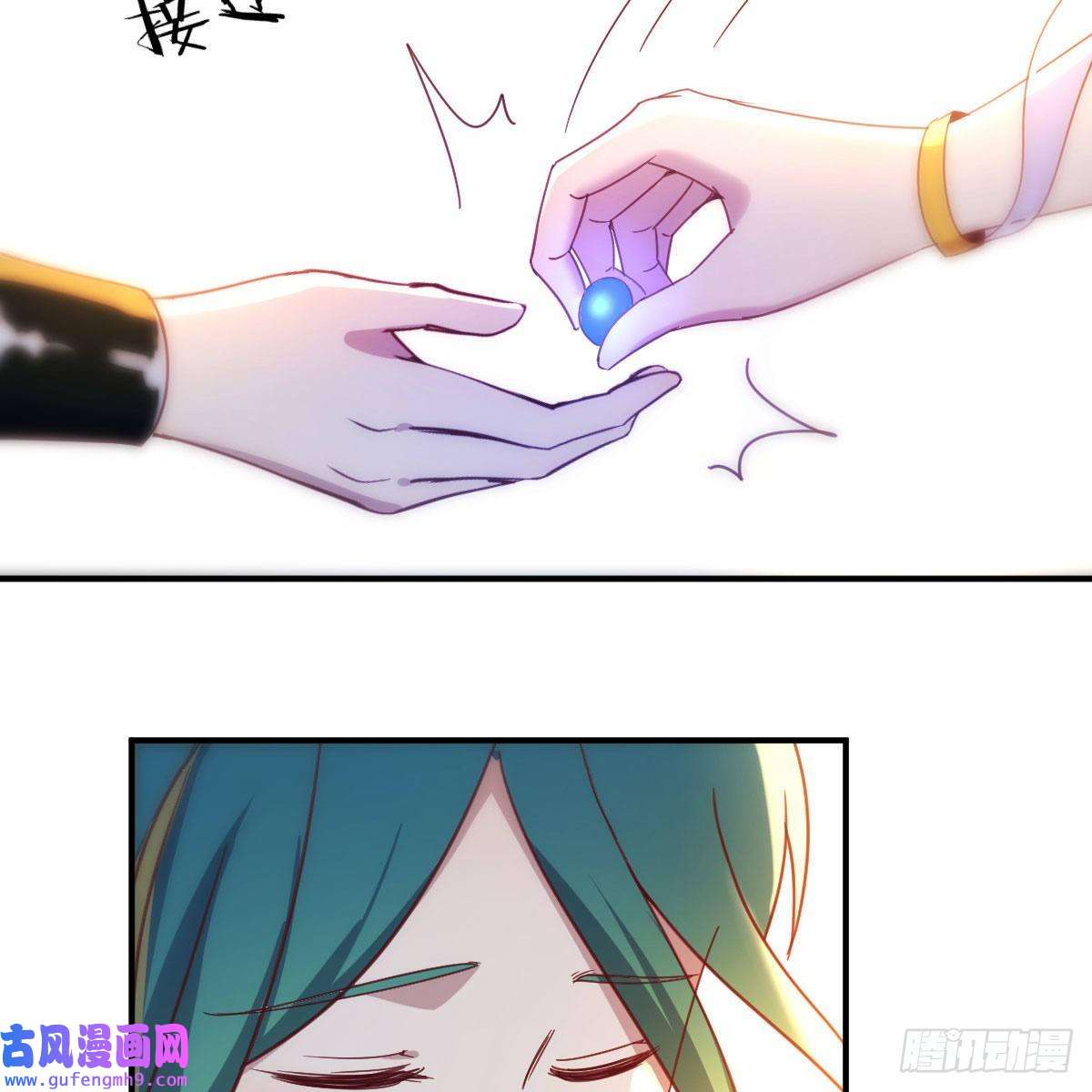 我有元婴NB症连更第十天！