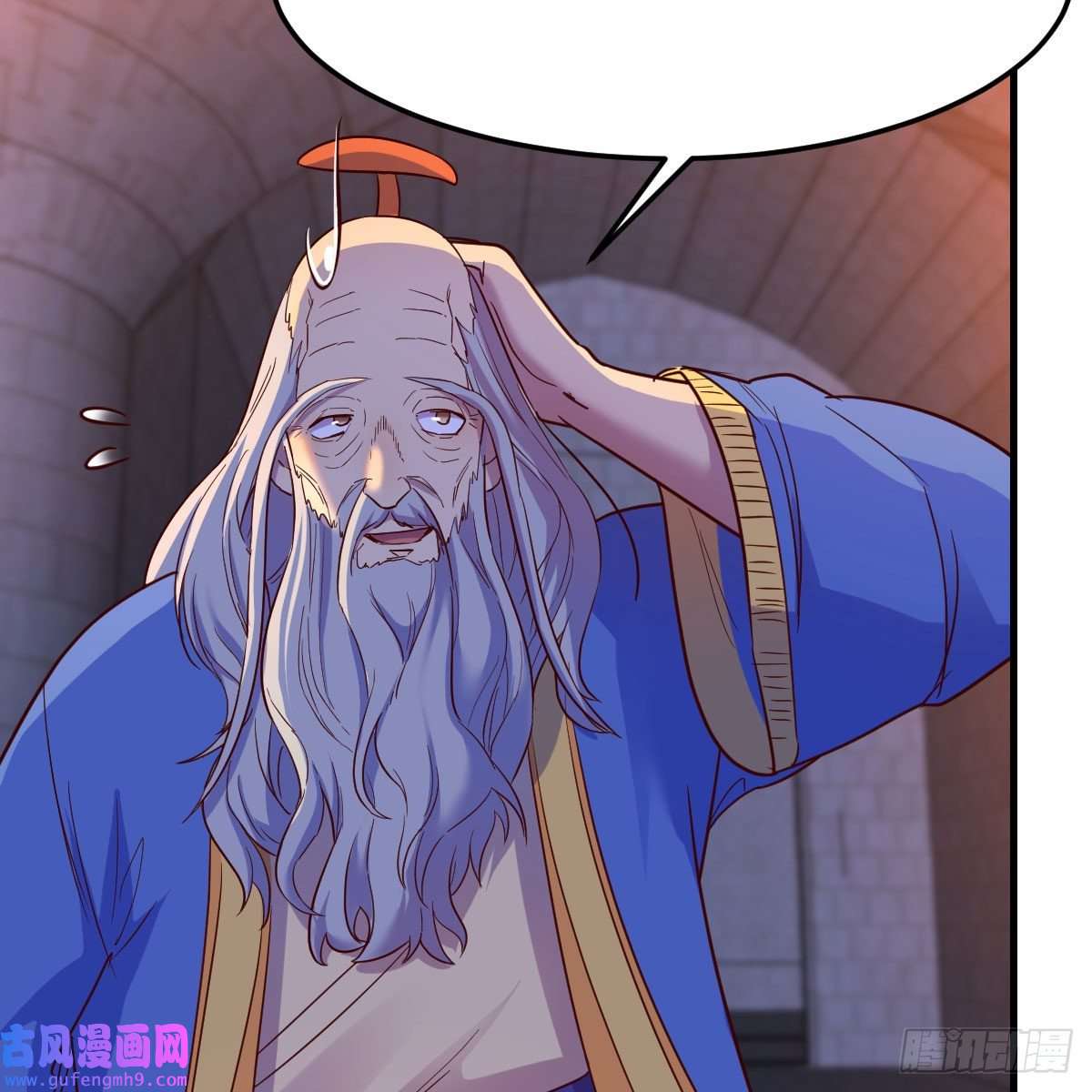 我有元婴NB症连更第十天！