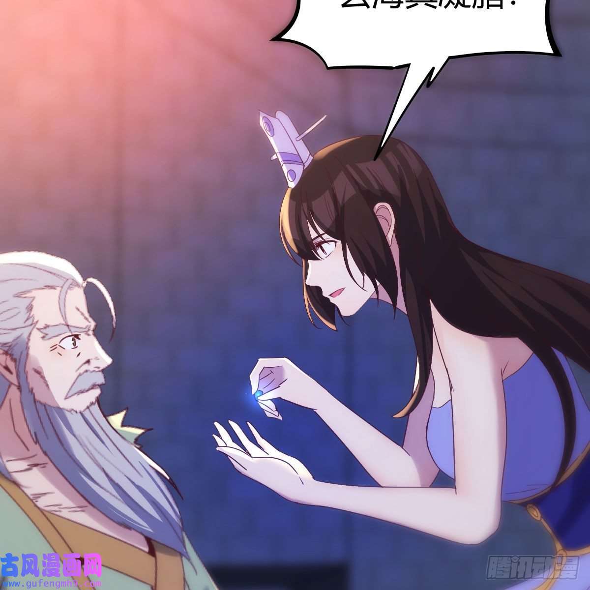 我有元婴NB症连更第十天！