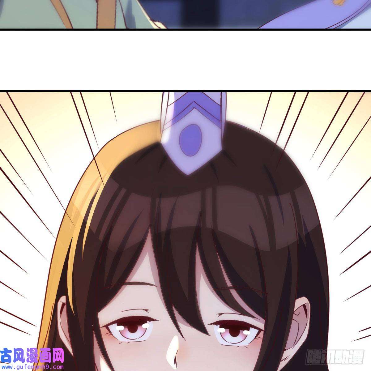 我有元婴NB症连更第十天！