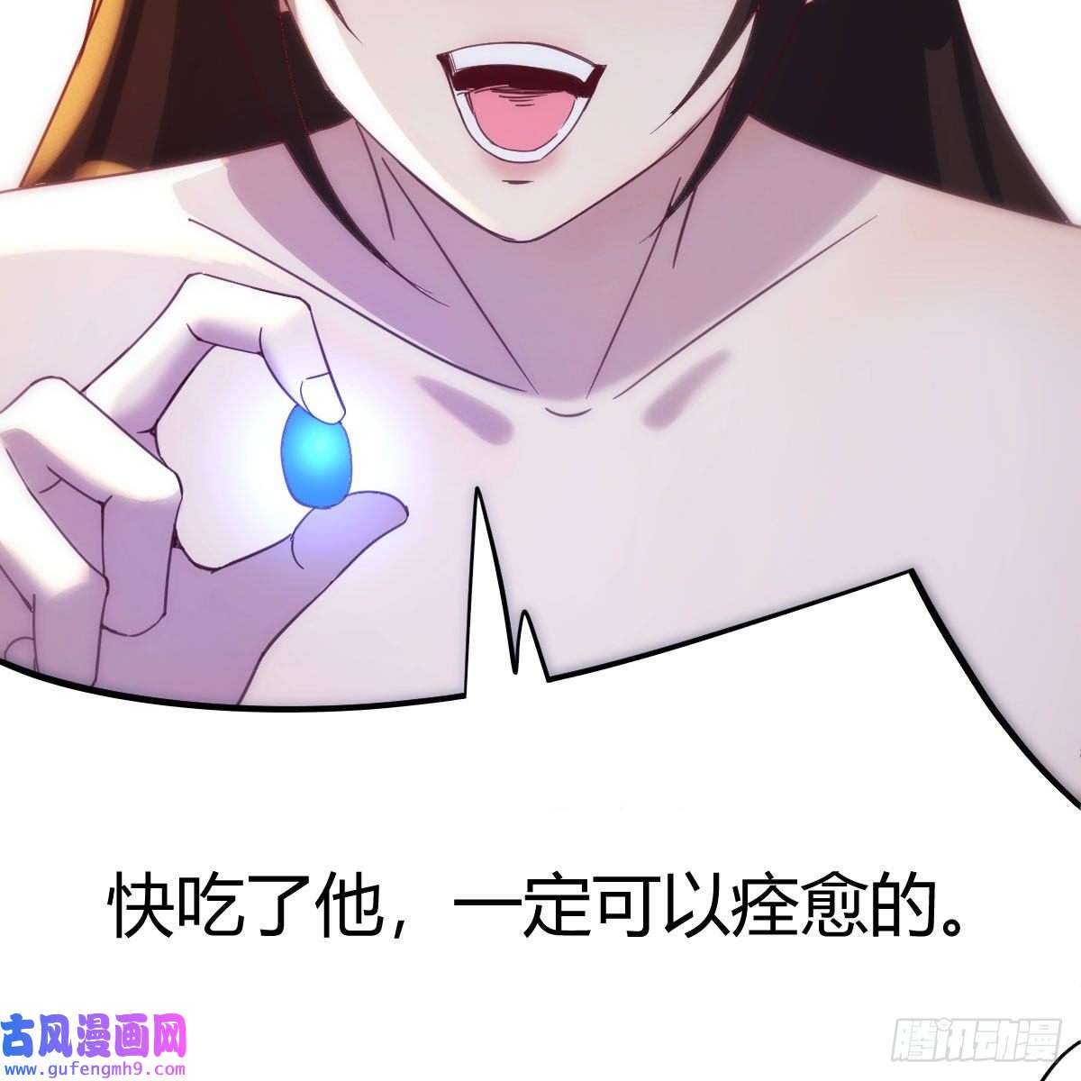 我有元婴NB症连更第十天！