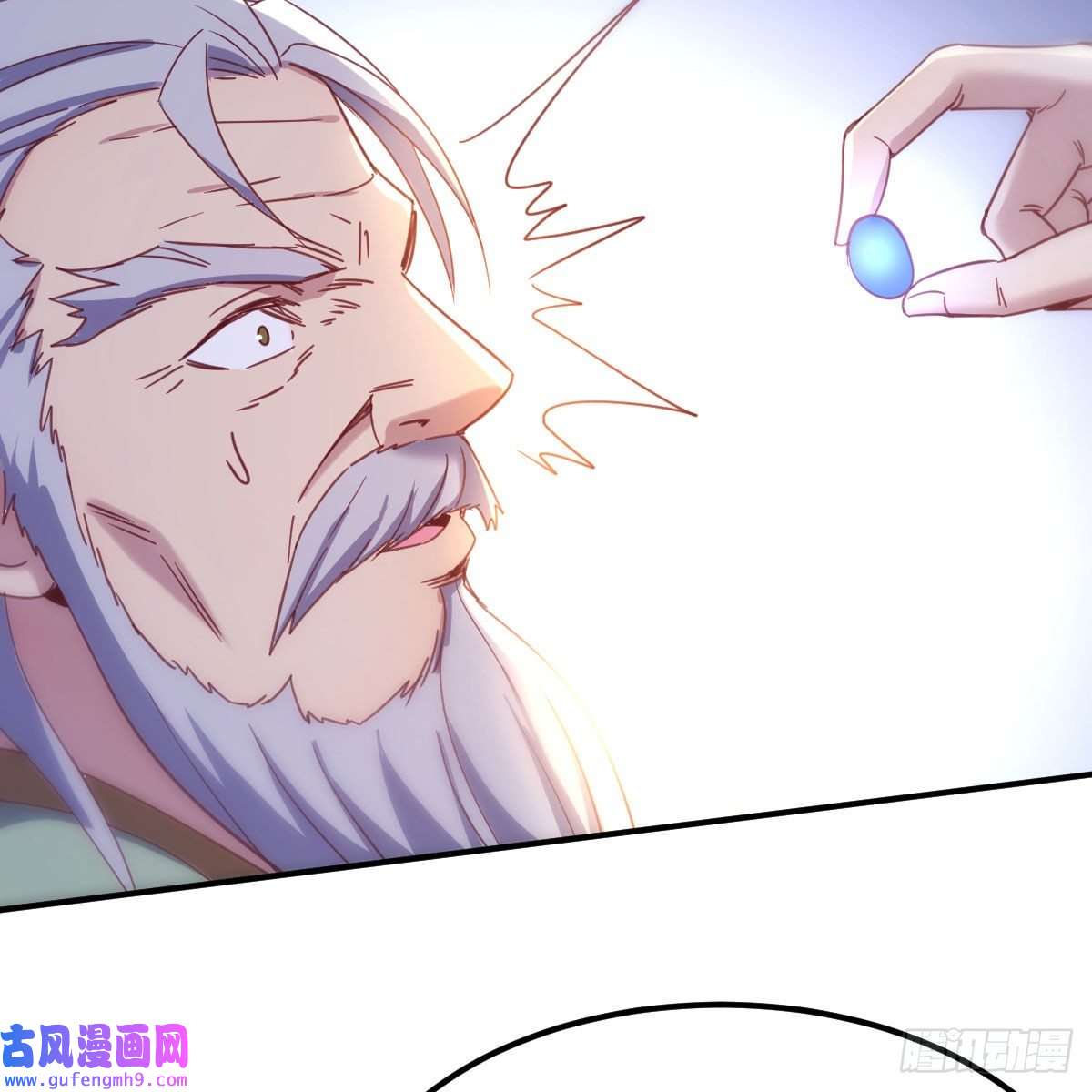 我有元婴NB症连更第十天！