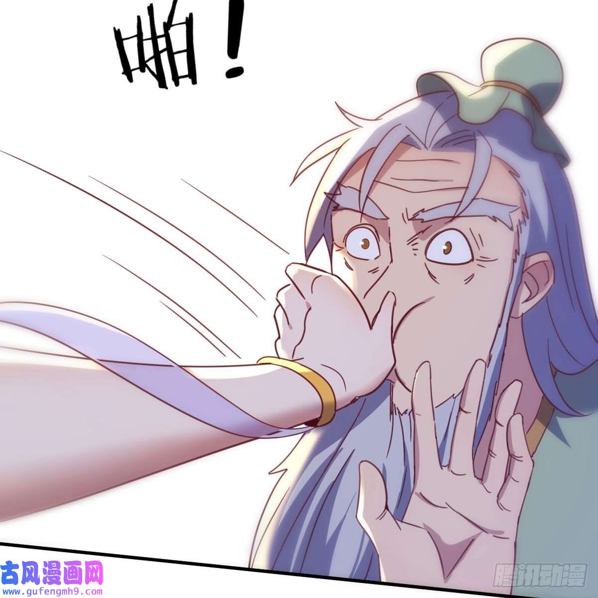 我有元婴NB症连更第十天！